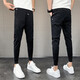 Feidi Sen Hosen für Männer Sommer dünne schlanke Passform und schlanke kleine Füße und Füße Casual Hosen für Jungen koreanische Stile Trendy Herrenhosen für Männer schwarz (kurzer Sommerstil) 31 (120-130jin [Jin gleich 0,5 kg])