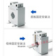 High-precision current transformer BH-0.66 100/150/200/300/400/600/5 0.2S level BH-0.66 600/5 0.2S level 40 (copper row hole diameter 40mm