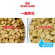 ROYAL CANIN Royal Dog Food PDA26 Poodle Teddy Old Dog Food-Age 8+ Full Price Food [>8 Years] PDA26 Poodle Old Dog 3KG