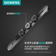 西门子（SIEMENS）旗舰款轨道插座 明装可移动轨道插板套装 白色50cm+3五孔模块
