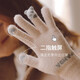 Guantes de Fitonton para mujeres en invierno frío y calor para niñas en guantes de invierno guantes de lana de lujo gruesas guantes táctiles táctiles a prueba de viento para mujeres