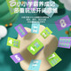 Xinge Children's Toy Pacific Scale Student Teaching A props Mathematics Plusual Method Enlightenment Frog Early Teachers Sky Birthday Gift