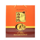 白云边 十五年陈酿 浓酱兼香型白酒 42度 450ml*2瓶 礼盒装