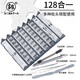 
Japanese Fukuoka Tool Precision Screwdriver Combination Telecommunications Repair Set Screw Batch Set 128-piece Set FO-9227
