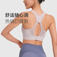 Halten Sie Yoga Sports Unterwäsche Running Weste Frauen mit hoher Intensität schocksicherer Rückenbra Back Schnalle einstellbare 12392 Sauerstofflila XL