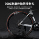 Phillips Philips Road Bike Adult Men 700c Racing Speed ​​Disc frein adolescent Femme étudiant de banlieue Bélo