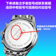 
Original adapted to GEYA watch battery for men and women 6193G 6193L 6196L button electronic battery 6196L