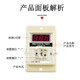 Digital time relay ASY-3SM 2SM 2D 3D 24V 220V 9.99S 99.9 ASY-3D AC380V 999 seconds