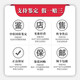 【二手95新】宝玑传世系列18K黄金/白金/玫瑰金飞返逆跳手动/自动机械男表奢侈品男士腕表钟表 【18K黄金】7027BA/11/9V6