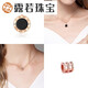 Luruo single pendant single pendant for women sterling silver necklace color gold pendant without chain 18K rose gold color gold pendant accessories S925 silver single chain rose gold 38+5cm extension