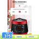 福库韩国多功能电饭锅1098frs智能语音家用预约5L升原装红色