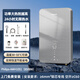 飞利浦（PHILIPS）Philips-AWH1050\/51即热式电热水器速热智能恒温淋浴洗澡免储水防漏电家用卫生间免储水包安装 8055W +445W大水量热水器