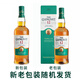 Gründer von Granwit Scottish Single Malt Whiskey Festival Business Gift Box Packung Einführungswein 700 ml 12 Jahre + Gründer 700 ml Doppelflaschen Geschenkbox