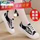 CARTELO brand casual shoes for women 2024 summer breathable canvas women's shoes versatile non-slip white shoes spring sports shoes for women beige 9923 35