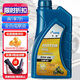 Kach fully synthetic four-stroke motorcycle oil SN grade 10W40 900ML pedal Suzuki lubricant
