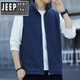 Jeep Spirit Jeep Spirit engrosado de chalecos de villero en espesor de otoño y collar de invierno Collar de trabajo Horse Clip Men's 6913 Military Green XL [121-140Jin [Jin equivale a 0.5 kg]]
