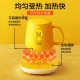 IMVE constant temperature cup 55 degrees heating coaster enterprise custom lettering graduation companion gift for teacher birthday gift for girls little yellow duck constant temperature cup set [portable gift box]