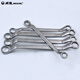 Vida chrome-plated plum blossom wrench double-head wrench plum blossom opening dual-purpose wrench auto repair wrench plum blossom socket wrench plum blossom wrench chrome-plated 14*17mm (w12110)