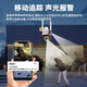 镭威视多画面监控摄像头手机远程wifi高清监控器360度无死角带夜视全景可对话追踪农村院子可防水室户外 WiFi版】双镜头双画面+128G