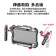 ulanzi Youbamboo Apple 14/13 mobile rabbit cage Linglong Lino metal handheld stand Huawei p50pro mobile phone universal protective case portable metal mobile rabbit cage + fill light
