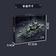 Yunya Military Tank Assembly Blocy Building Bloums Toys Boys's Children's Day Gift Gift compatible Legao difficulté de construire un modèle blindé à l'épreuve d'explosion [1269 particules]