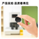 适用得力14601/14666装订机垫片3884S/14660S GB122打孔垫泽力邦钻刀保护垫 得力3884S刀垫（5个）