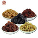 Moyuan Moyuan Five-Color Five-Farmed Raisins combinaison 5 sacs au total 675 grammes de xiangfei séchées sans graines fruits séchés Dunhuang combinaison de raisins secs spécialisés 675 grammes