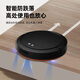 Wanjianeng sweeping robot smart home fully automatic ultra-thin mini sweeping and mopping three-in-one vacuum cleaner mopping voice washing and mopping one automatic recharging floor mopping machine black automatic recharging + APP intelligent control + built-in water tank + four-speed cleaning
