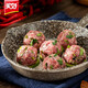 Schöne Koriander Schweinekugeln Hotpot Fleischbällchen Chuan Chuan Malatang Werbespots halbfinished Zutaten Haushaltsuppe Fleischbällchen Geschenkbällchen Koriander Schweinekugeln 1 kg*1 Bag [erschwinglich]