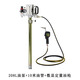 Xihuang pneumatic oil pump filling gun large barrel oil filler oil gun 55L+10+ metering oil gun DE-8075