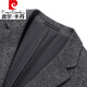 
Pier Cardin brand high-end wool suit jacket men's autumn and winter business casual small suit slim young and middle-aged wool suit gray coffee 2XL 185 140-160Jin [Jin equals 0.5 kg]