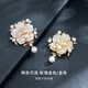 Chakra flower high-end women's new high-end pearl brooch suit decoration jewelry gift luxury goods rose gold