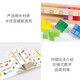 Fu Child Tetris Puzzle-Puzzle-Bausteine ​​für Jungen und Mädchen entwickeln Kinder in der frühen Bildung intelligenz Spielzeug Geburtstagsgeschenke Hirnerziehung [74 Fragen Training]