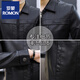 Lomond Lederjacke für Männer im Herbst und Winter Slim Fit plus samt verdickte warme winddichte Jacke für Männer vielseitiger, lässiger neuer Stil Jacke 9902 Schwarzer regulärer XL