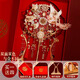 Golden Phoenix Schöne Stadt Runde Fan Braut Hochzeit Geschenk DIY Handgemachtes Geschenk für beste Freunde Neu Hochzeit Hand Holding Blumen High-End Practical Happy Fan Dye Colored Double Color-No. 1 fertige Produkt + Geschenkbox -Set