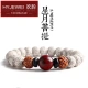 Huanyun HY Wrapping Fingers Soft Xingyue Bodhi Bracelets Single Circle King Kong Bracelet Men's and Women's Small Leaf Rosewood Wooden Buddha Beads Playing Hand Beads Hand-held Rosary Beads Couples Pair of Rings Plain Beads 12x8mmGSF-A09-203-28
