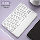 航世（BOW）HB251 充电无线蓝牙键盘 手机平板ipad电脑苹果小米华为办公通用键盘 时尚超薄便携键盘 白色