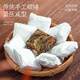 匠界漳平水仙特级茶叶乌龙茶兰花香新茶叶独立小包装500g礼盒装