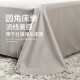 NanJiren pure cotton four-piece simple embroidered bedding set double bed quilt cover 200*230cm bed sheet pillowcase 1.8m bed