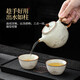 Qixuanyuan Ru Kiln Kung Fu Tea Set Household Ceramic Teapot Tea Cup Opening Piece Can Keep Office High-end Tea Set Complete Set