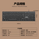 SAMA K130 Wired USB Keyboard Black Business Office Keyboard Laptop Desktop Computer Keyboard Plug and Play Waterproof and Splash Resistant Classic Feel Quiet