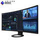 Eizo (Eizo) Protectando oculares con baja luz azul LCD Monitor IPS Panel de pantalla ancha Oficina de borde estrecho y uso doméstico EV3895 Negro 37.5 pulgadas de ancho 24:10