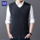 Romon woolen vest men's knitted sweater vest with wool men's sleeveless woolen sweater spring and autumn thin V-neck wool vest middle-aged young students solid color casual waistcoat upper green 56/3XL