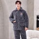 Xuanduoqi Pyjamas Herren-Dreischicht eingedickter Korallenvelvet-Baumwollflanell warme Home Kleidungsstück Herbst- und Winterstil C9921# Schwarze graue Männer [Pflug] L (100-125jin [Jin gleich 0,5 kg]) Dreischichtig eingedrocken