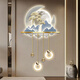 Dessinant l'entrée de luxe légère moderne de la ville, peinture de décoration lumineuse, couloir tridimensionnel, couloir, peinture de lumière murale à LED, nouvelle peinture de paysage chinois, ZP3880 [Fulu Jinshan] 60 * 99cm Paint LED (Power Bank Model + Remote Control)