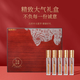 福东海冬虫夏草4克礼盒 精选东虫草无断草高品质整草干度足滋补送礼长辈 【礼盒】冬虫夏草4g礼盒【特级#16管】