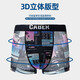 caber卡百利情侣内裤网纱透明性感内裤蕾丝超薄时尚透气一男一女盒装夏 6187单女裤 L