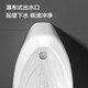 JOMOO (JOMOO) Antibakterielles und geruchsfestes adulte wandmontierte Keramik-Urinalinduktion Mechanische vertikale Wandentwässerung Wassersparender Herrenurin [intelligente Induktion] J13071-Batterie Modell