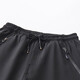 Pantalon de charge du peuple Beizhou Plus Velvet épaissis épaissis extérieur et coquille de vent Agneau imperméable Velvet chaud Grand Taille Pantalon de randonnée Pantalon de ski noir (pieds plats) 9928 m