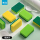 Camellia dishwashing sponge, rag, dishwashing cloth, degreasing scouring pad, 8 pieces, 1 bag, 8 pieces